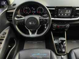 Kia Stonic 1.4 AUTOMATIC ΕΧ PREMIUM LEATHER 100HP 5D EURO 6 '20