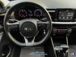 Kia Stonic 1.4 AUTOMATIC ΕΧ PREMIUM LEATHER 100HP 5D EURO 6 '20