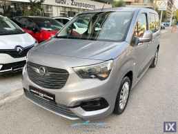 Opel Combo 1.2i LIFE EXPRESSION XL 110HP 7 ΘΕΣΙΟ EURO 6  '19