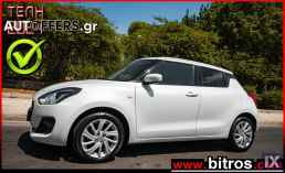 Suzuki Swift 1.2 Grand Luxe HYBRID DUALJET 83HP 0ΤΕΛΗ! '20