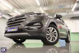 Hyundai Tucson Style Blue Auto /6 Χρόνια Δωρεάν Service '17