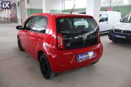 Volkswagen Up Move Up! /6 Χρόνια Δωρεάν Service '15