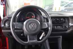 Volkswagen Up Move Up! /6 Χρόνια Δωρεάν Service '15