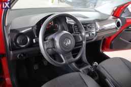 Volkswagen Up Move Up! /6 Χρόνια Δωρεάν Service '15