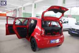 Volkswagen Up Move Up! /6 Χρόνια Δωρεάν Service '15