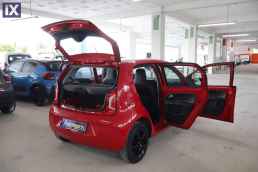 Volkswagen Up Move Up! /6 Χρόνια Δωρεάν Service '15