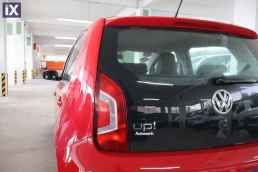 Volkswagen Up Move Up! /6 Χρόνια Δωρεάν Service '15