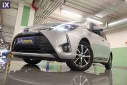 Toyota Yaris /Εργοστασιακή Εγγύηση 1 Έτους Από Την Toyota '20