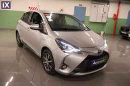 Toyota Yaris /Εργοστασιακή Εγγύηση 1 Έτους Από Την Toyota '20