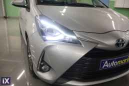 Toyota Yaris /Εργοστασιακή Εγγύηση 1 Έτους Από Την Toyota '20