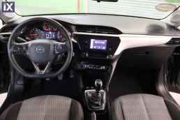 Opel Corsa Edition Pack /6 Χρόνια Δωρεάν Service '20