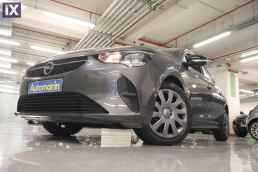 Opel Corsa Edition Pack /6 Χρόνια Δωρεάν Service '20