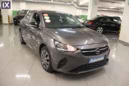 Opel Corsa Edition Pack /6 Χρόνια Δωρεάν Service '20