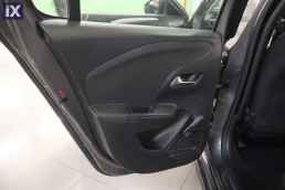 Opel Corsa Edition Pack /6 Χρόνια Δωρεάν Service '20