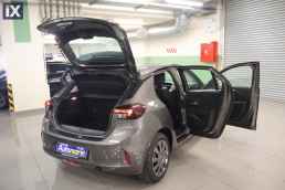 Opel Corsa Edition Pack /6 Χρόνια Δωρεάν Service '20