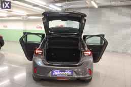 Opel Corsa Edition Pack /6 Χρόνια Δωρεάν Service '20