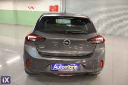 Opel Corsa Edition Pack /6 Χρόνια Δωρεάν Service '20