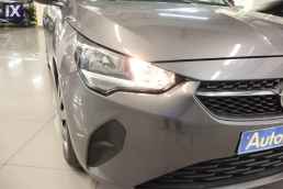 Opel Corsa Edition Pack /6 Χρόνια Δωρεάν Service '20