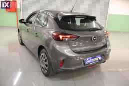 Opel Corsa Edition Pack /6 Χρόνια Δωρεάν Service '20