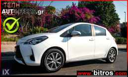 Toyota Yaris 1.5 HYBRID ACTIVE TSS ΕΛΛΗΝΙΚΟ+BOOK '17