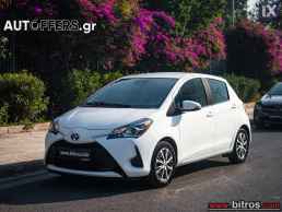 Toyota Yaris 1.5 HYBRID ACTIVE TSS ΕΛΛΗΝΙΚΟ+BOOK '17