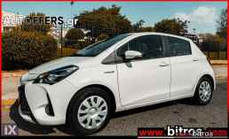 Toyota Yaris 1.5 HYBRID ACTIVE TSS ΕΛΛΗΝΙΚΟ+BOOK '17