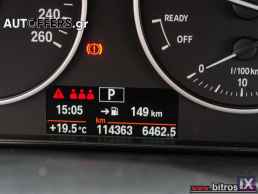 Bmw 318 AYTOMATO 1.5 136HP -GR +BOOK '16