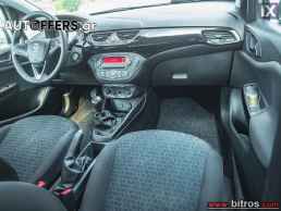 Opel Corsa 1.2T 102HP ΛΙΓΑ ΧΛΜ!+NAVI 5ΘΥΡΟ '18