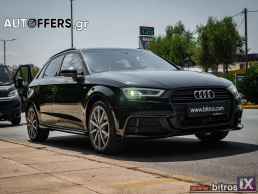 Audi A3 30TDI S-LINE S-TRONIC+VIRTUAL COCKPIT+ΔΕΡΜΑ '19