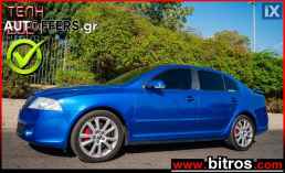 Skoda Octavia 5 VRS 200PS-->330PS K04 064T '08