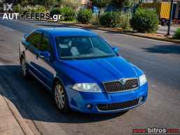 Skoda Octavia 5 VRS 200PS-->330PS K04 064T '08