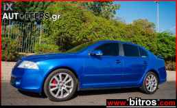 Skoda Octavia 5 VRS 200PS-->330PS K04 064T '08