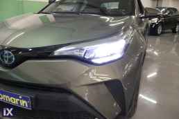 Toyota C-HR /Εργοστασιακή Εγγύηση 1 Έτους Από Την Toyota '22