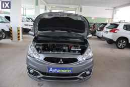 Mitsubishi Space Star Diamant /6 Χρόνια Δωρεάν Service '20