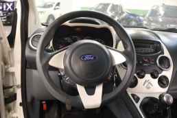 Ford Ka Titanium /6 Χρόνια Δωρεάν Service '15