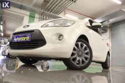 Ford Ka Titanium /6 Χρόνια Δωρεάν Service '15