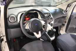 Ford Ka Titanium /6 Χρόνια Δωρεάν Service '15