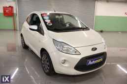 Ford Ka Titanium /6 Χρόνια Δωρεάν Service '15