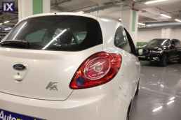 Ford Ka Titanium /6 Χρόνια Δωρεάν Service '15