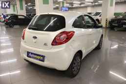 Ford Ka Titanium /6 Χρόνια Δωρεάν Service '15