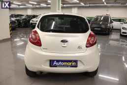 Ford Ka Titanium /6 Χρόνια Δωρεάν Service '15