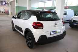 Citroen C3 Feel Touchscreen /6 Χρόνια Δωρεάν Service '20