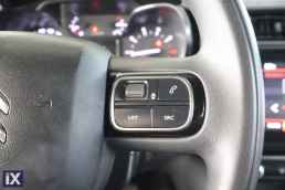 Citroen C3 Feel Touchscreen /6 Χρόνια Δωρεάν Service '20