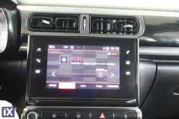 Citroen C3 Feel Touchscreen /6 Χρόνια Δωρεάν Service '20