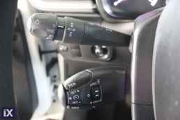 Citroen C3 Feel Touchscreen /6 Χρόνια Δωρεάν Service '20