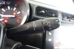 Citroen C3 Feel Touchscreen /6 Χρόνια Δωρεάν Service '20