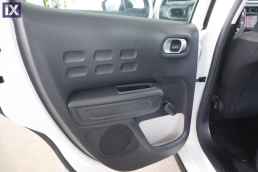 Citroen C3 Feel Touchscreen /6 Χρόνια Δωρεάν Service '20