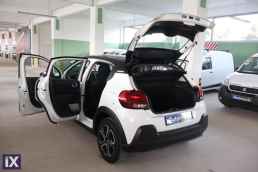 Citroen C3 Feel Touchscreen /6 Χρόνια Δωρεάν Service '20