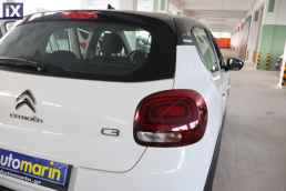 Citroen C3 Feel Touchscreen /6 Χρόνια Δωρεάν Service '20