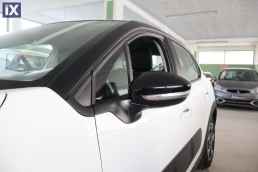 Citroen C3 Feel Touchscreen /6 Χρόνια Δωρεάν Service '20